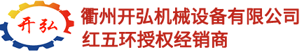 网站LOGO